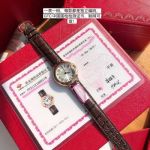 Cartier 28.6*9.35MM Quartz Movement 18K Gold Red Bracelet Watch